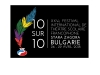 Франкофонски учен. татрален фестивал - Ст. Загора, 2018 г.