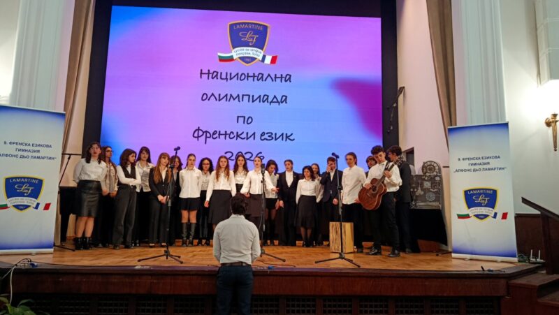 IMG-8543f85f754733997a8f7593421e1f8d-V