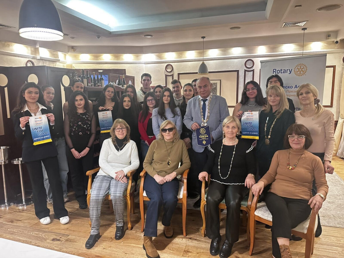 Основаване на „Интеракт клуб“ към 9. ФЕГ