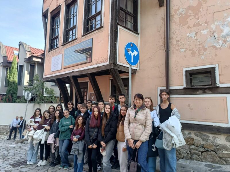 8. B