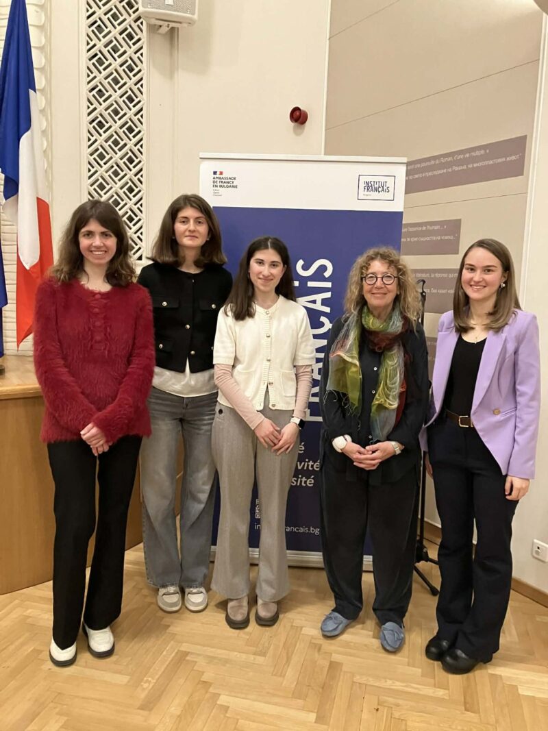 Публикация Гонкур 1