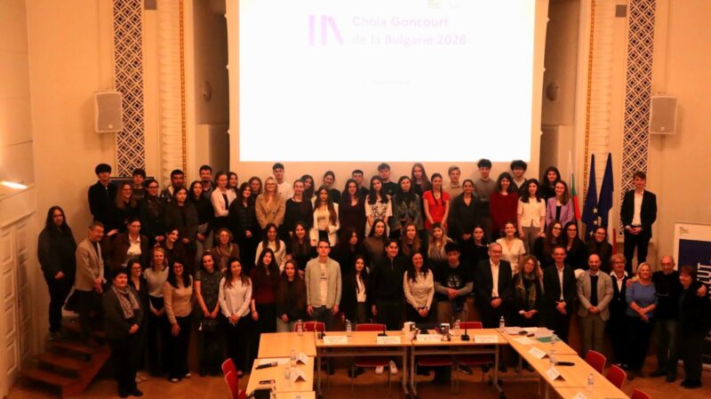 Публикация Гонкур 3