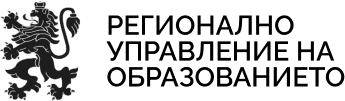 РУО