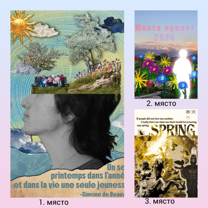 Collage
